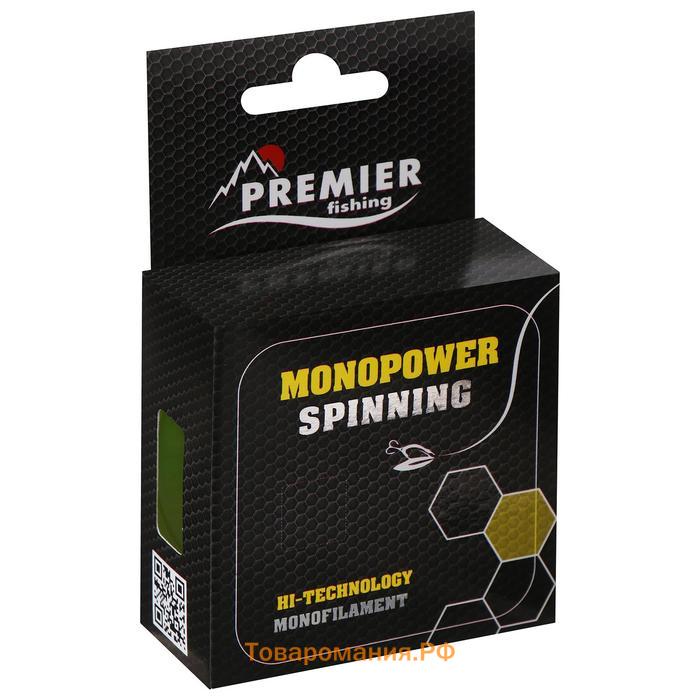 Леска Preмier fishing MONOPOWER Spinning, диаметр 0.16 мм, тест 2.8 кг, 100 м, флуоресцентная желтая