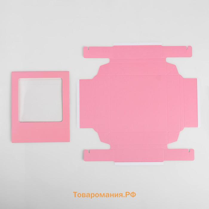 Коробка под 9 конфет с обечайкой, розовый, 13,7 х 13,7 х 3,5 см, набор 5 шт.