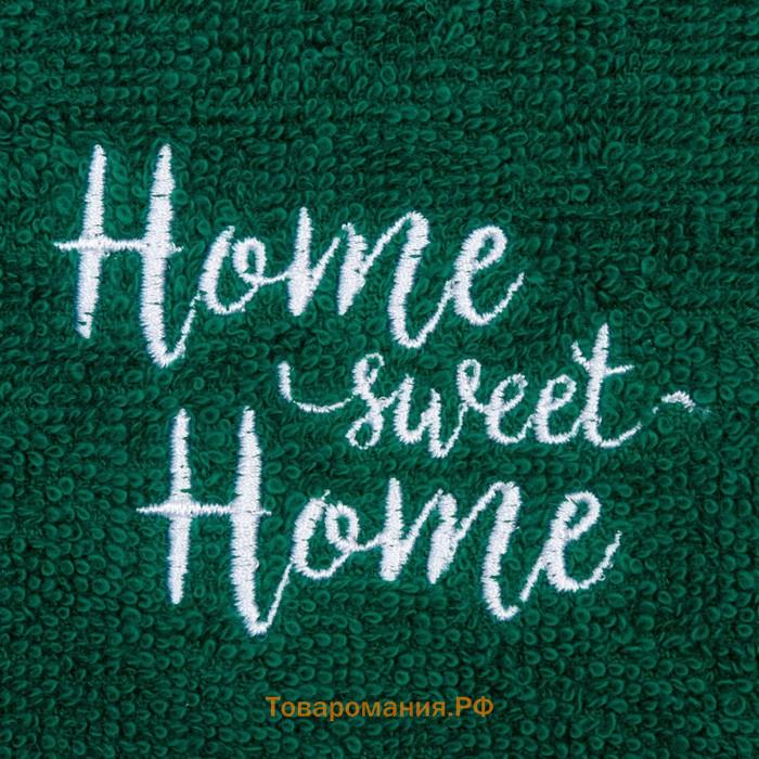 Набор полотенец  Home sweet home 30х60 см-2шт, 100% хлопок 340 г/м2