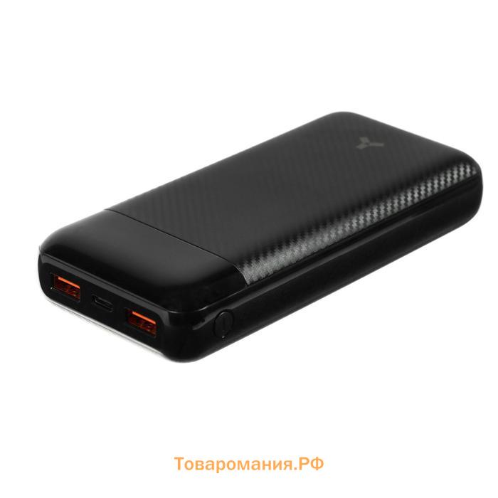 Внешний аккумулятор Accesstyle Arsenic II 20PQD, 20000мАч, 2хUSB, Type-C, 3А, черный