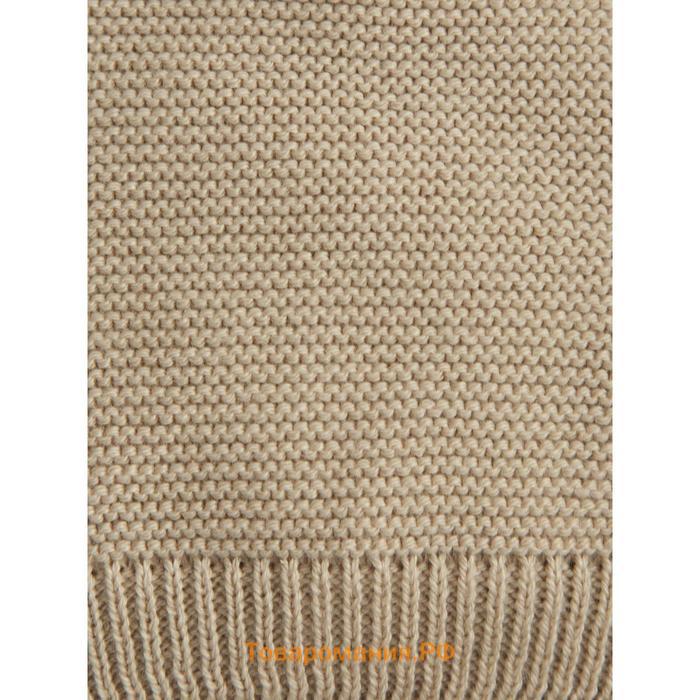 Шапочка на завязках с помпонами детская Amarobaby Pure Love Pompony, с подкладом, размер 42-44 см, песочный
