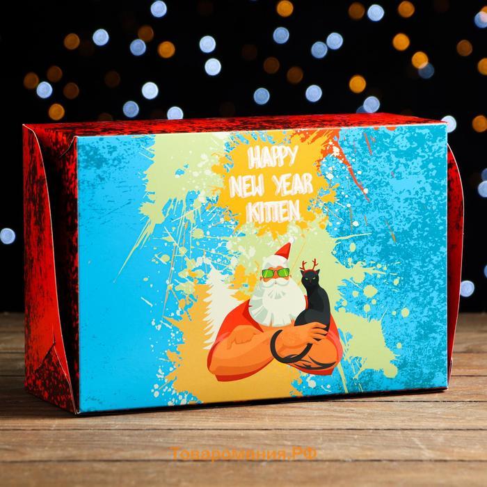Коробка складная, двухсторонняя "Happy New Year", 25 х 17 х 10 см