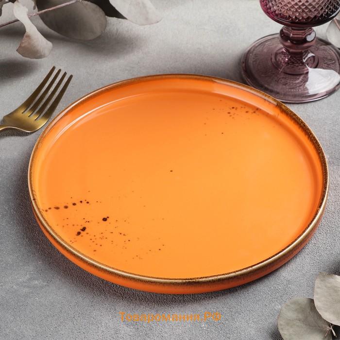 Тарелка фарфоровая с бортиком Magistro «Церера», d=20 см, цвет оранжевый