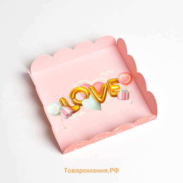 Коробка для печенья, кондитерская упаковка с PVC крышкой, «Воздушная любовь», 13 х 13 х 3 см
