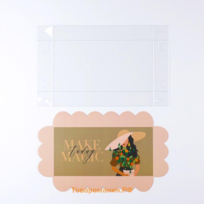 Коробка для печенья, кондитерская упаковка с PVC крышкой, Make today magic, 10.5 х 21 х 3 см