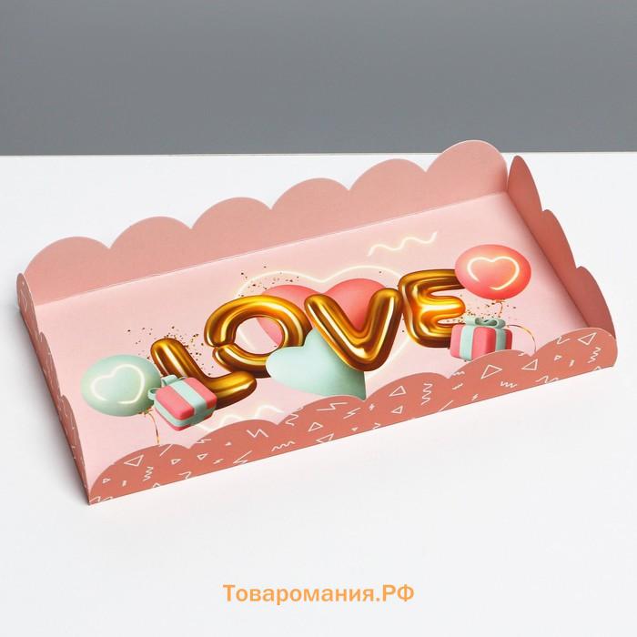 Коробка для печенья, кондитерская упаковка с PVC крышкой, «Воздушная любовь», 10.5 х 21 х 3 см