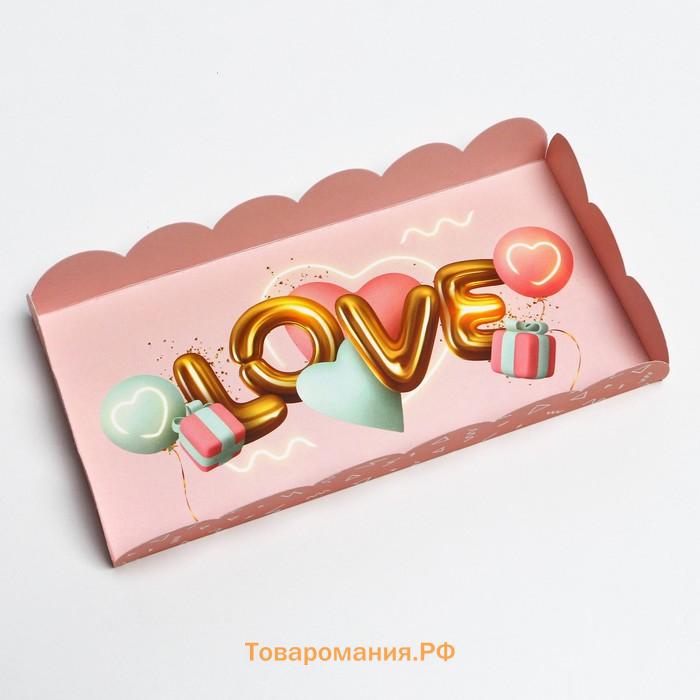 Коробка для печенья, кондитерская упаковка с PVC крышкой, «Воздушная любовь», 10.5 х 21 х 3 см