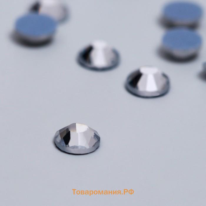 Стразы термоклеевые «Круг», стеклянные, d = 3,2 мм, 100 шт, цвет серебряный