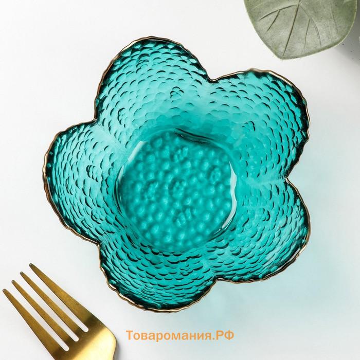 Салатник фигурный «Цветок», 150 мл, 12×5 см, стекло