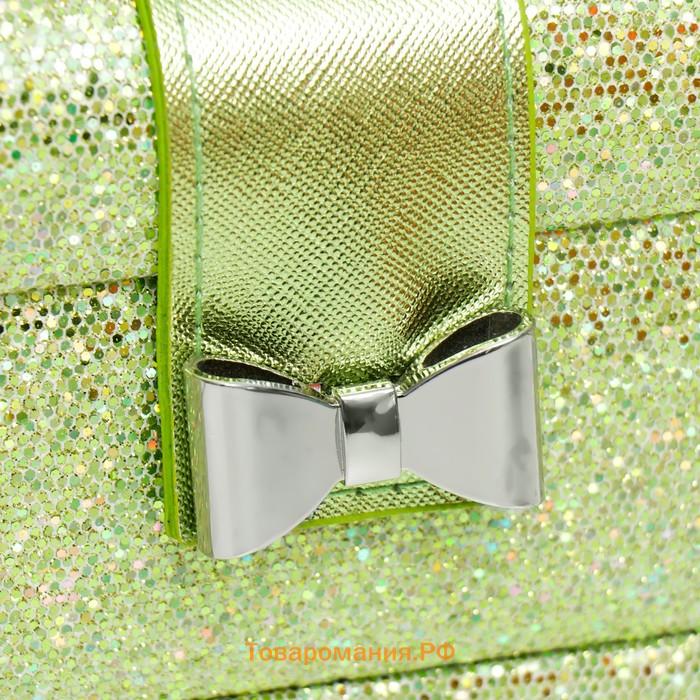 Шкатулка кожзам для украшений сундук с бантом "Мелкие квадратики. Зелёный" 13,5х16,5х23 см