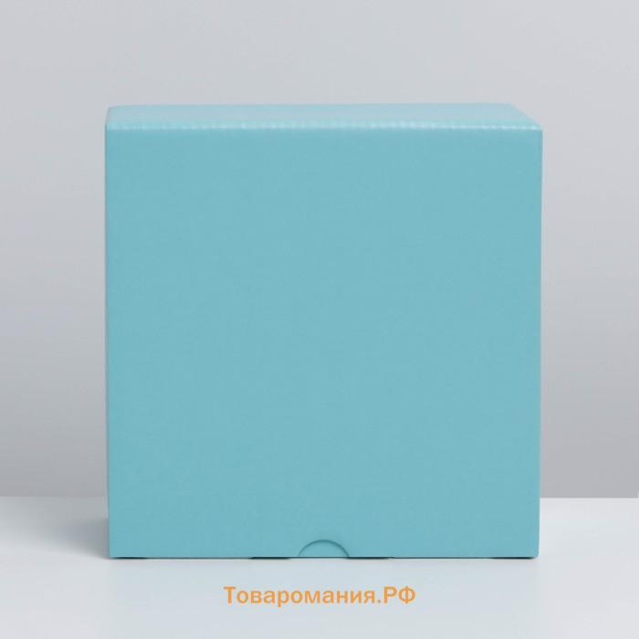 Коробка подарочная складная, упаковка, «Тиффани», 15 х 15 х 7 см