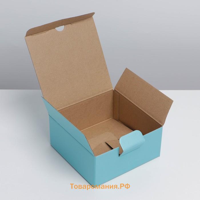 Коробка подарочная складная, упаковка, «Тиффани», 15 х 15 х 7 см