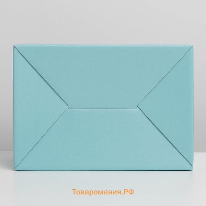 Коробка подарочная складная, упаковка, «Тиффани», 22 х 15 х 10 см