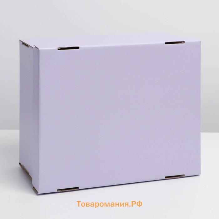 Коробка подарочная складная, упаковка, «Лавандовая», 31,2 х 25,6 х 16,1 см