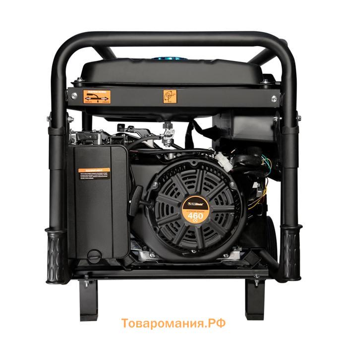 Бензиновый генератор FoxWeld Expert G8500 EW, 7.5 кВт, 3х220 В/16 А, 12 В, электропуск