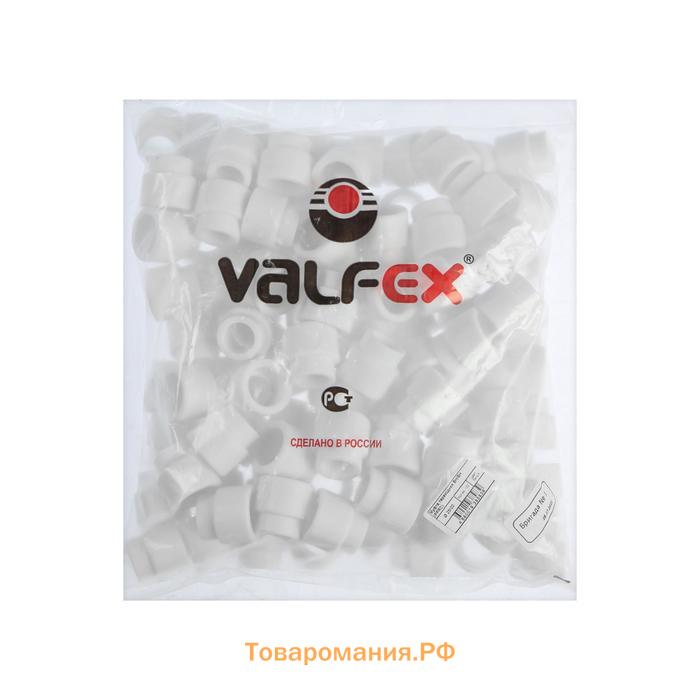 Муфта переходная VALFEX, полипропиленовая, d=25 х 20 мм, внутренняя/наружная резьба