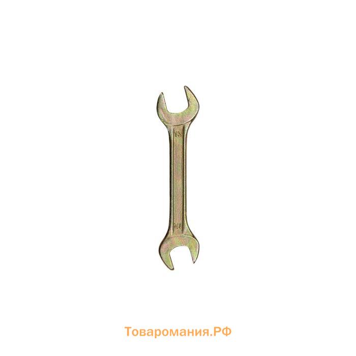 Ключ рожковый REXANT 12-5826-2, желтый цинк, 12х13 мм