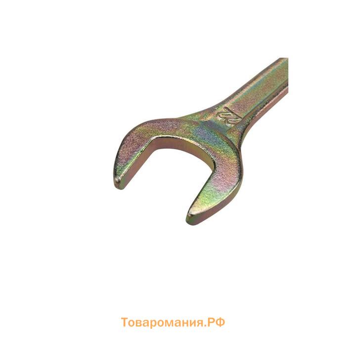Ключ рожковый REXANT 12-5832-2, желтый цинк, 20х22 мм
