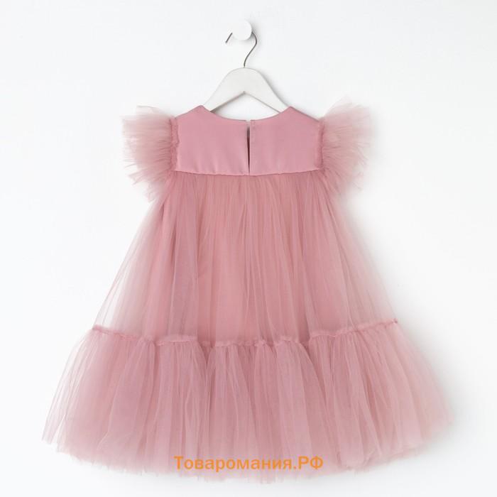 Платье детское с пышной юбкой KAFTAN, рост 134-140, розовый