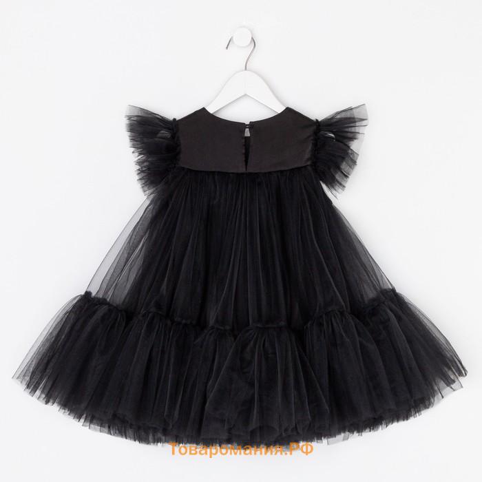Платье детское нарядное с пышной юбкой KAFTAN, рост 98-104, чёрный