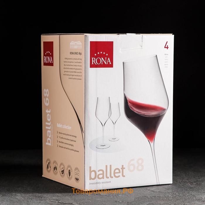 Набор бокалов для вина Ballet, 680 мл, хрустальное стекло, 4 шт