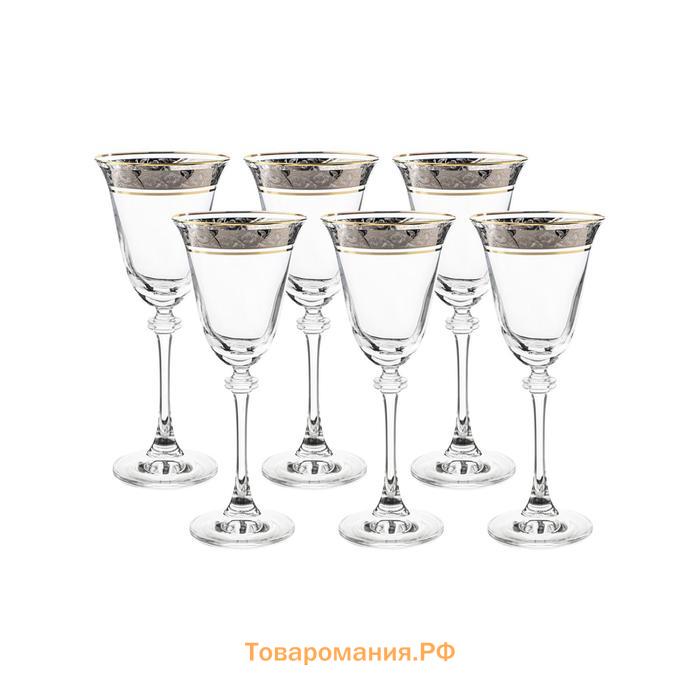 Набор бокалов для белого вина Asio, декор «Панто платина, отводка золото», 185 мл x 6 шт.