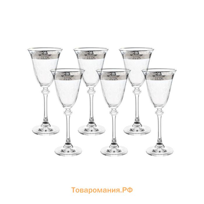 Набор бокалов для белого вина Asio, декор «Панто, платиновая лента», 185 мл x 6 шт.