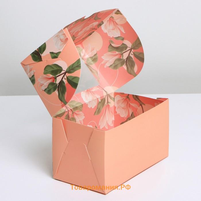 Коробка для капкейков, кондитерская упаковка двухсторонняя, 2 ячейки, «Вдохновляй красотой», 16 х 10 х 10 см