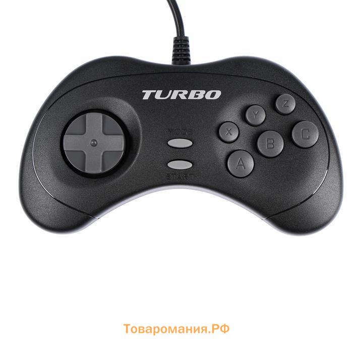 Игровая приставка Magistr Turbo Drive, 16-bit 222 игры, 2 геймпада