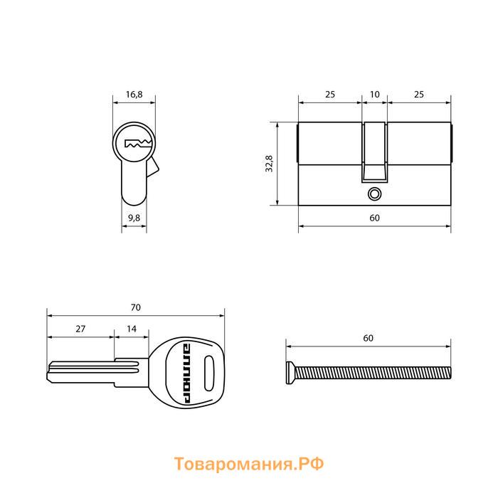 Цилиндровый механизм "АЛЛЮР" HD F 60-5К BLACK, цвет черный перф.кл