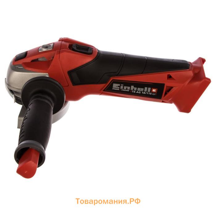 Угловая шлифмашина аккум. Einhell PXC TE-AG 18/115Li-Solo, 18 В, 115х22.2 мм, БЕЗ ЗУ И АКБ