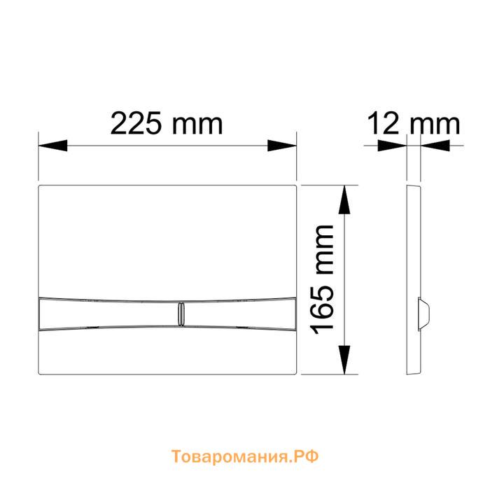 Кнопка управления BERGES NOVUM F2, для скрытых систем инсталляции, матовый хром