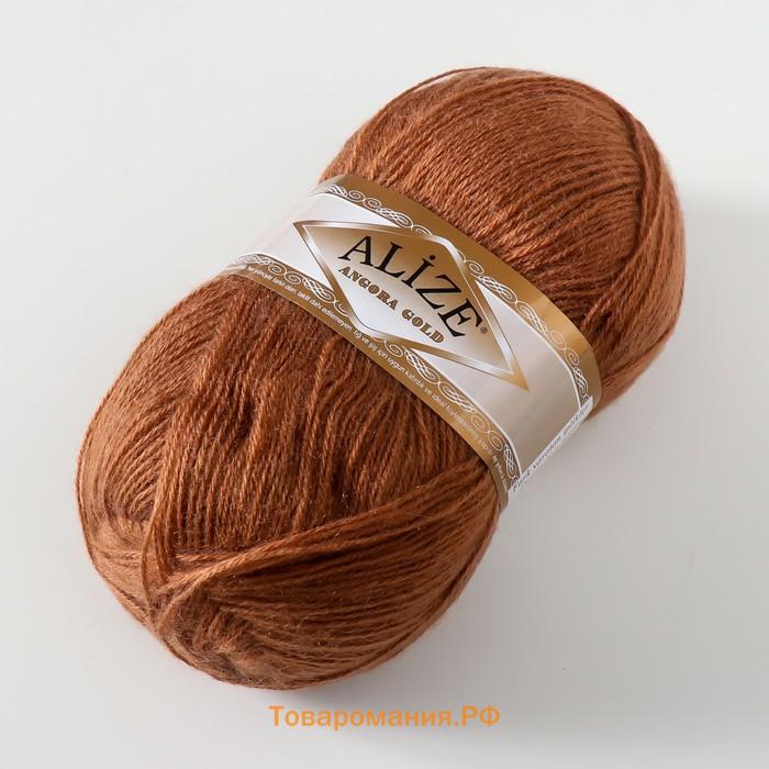 Пряжа "Angora Gold" 20%  шерсть, 80% акрил 550м/100гр (466)