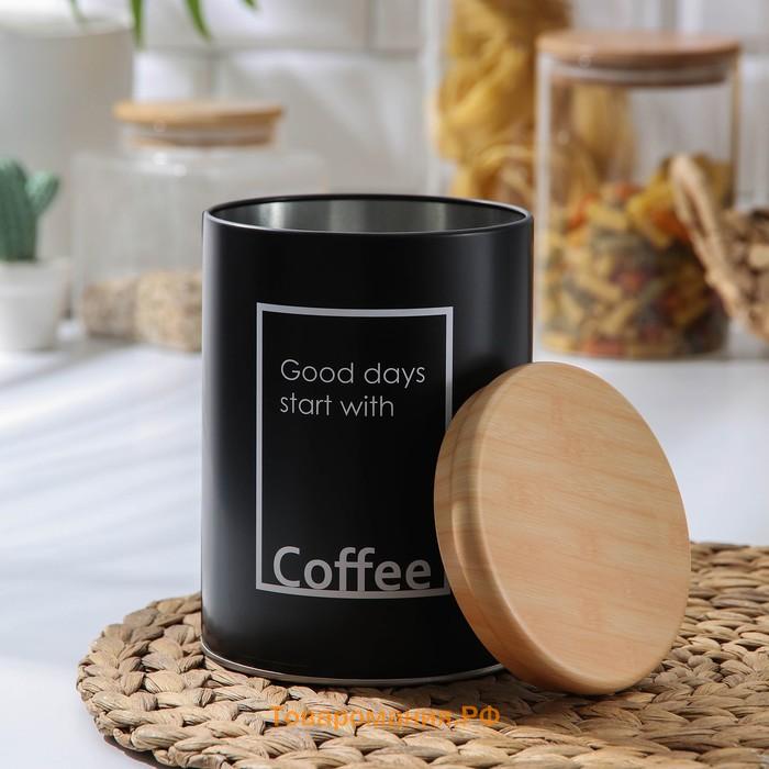 Банка для сыпучих продуктов кофе Lifestyle, 11×15,5 см, цвет чёрный