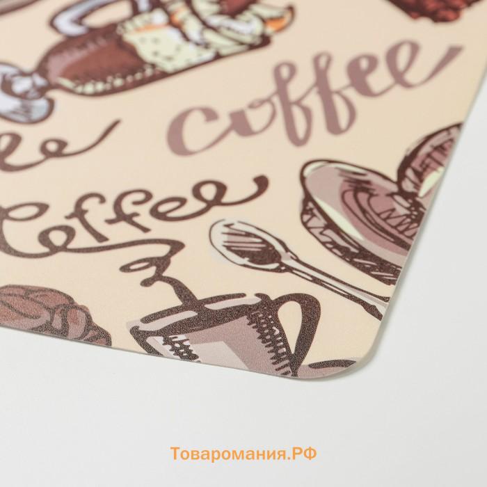 Салфетка сервировочная на стол Coffee, 43×28 см, цвет бежевый