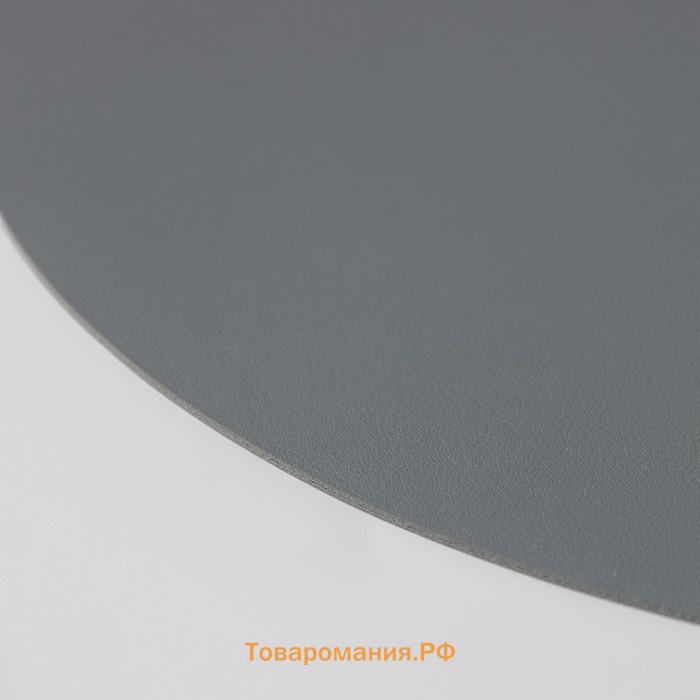 Салфетка сервировочная на стол «Тэм», d=35 см, цвет тёмно-серый