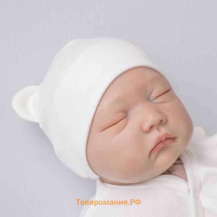 Шапка с отворотом и ушками детская KinDerLITTO «Капучино», возраст 6-12 мес., 2 шт