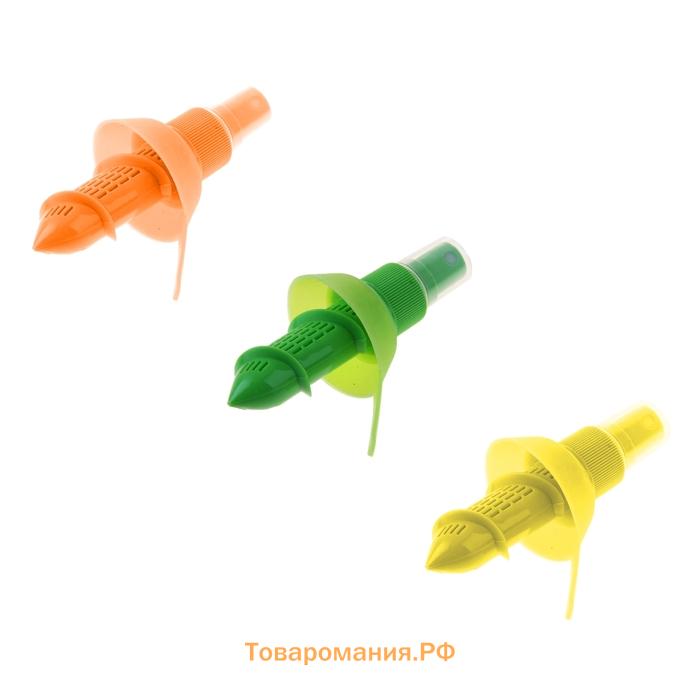 Соковыжималка распылитель для цитрусовых , ручная, 8×5×4.5 см, МИКС
