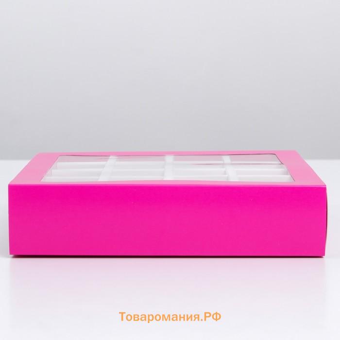Коробка для конфет, кондитерская упаковка, 16 ячеек, «Фуксия» 17.7 х 17.7 х 3.8 см