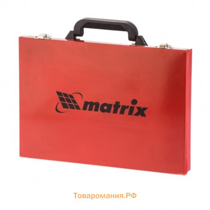 Набор сверл по металлу Matrix, 1-10 мм, HSS, в металлическом кейсе, 170 шт.