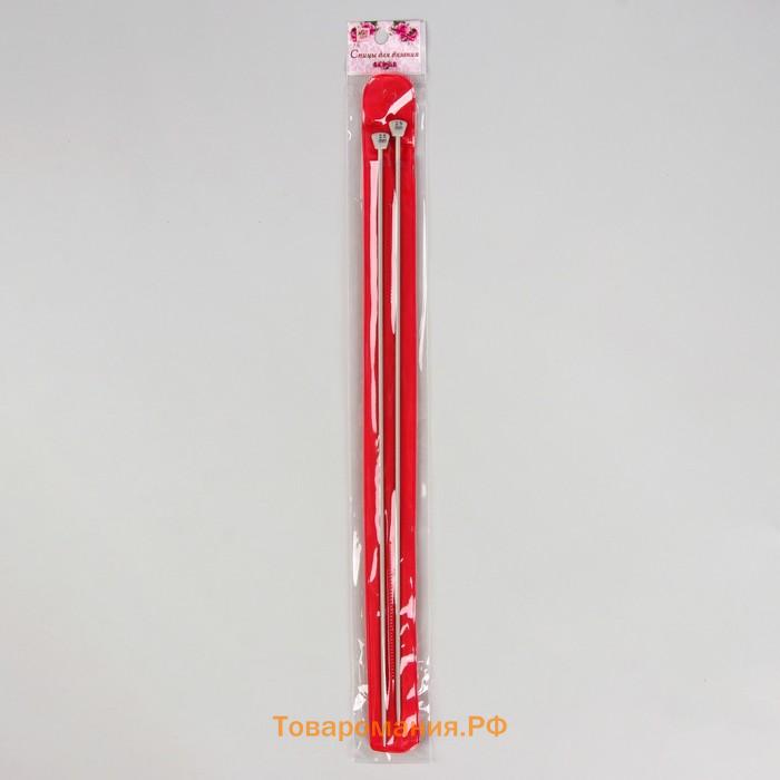 Спицы для вязания, прямые, с тефлоновым покрытием, d = 2,5 мм, 35 см, 2 шт