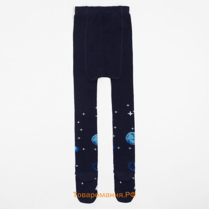 Колготки детские KAFTAN "Космос", 104-110 см, синий