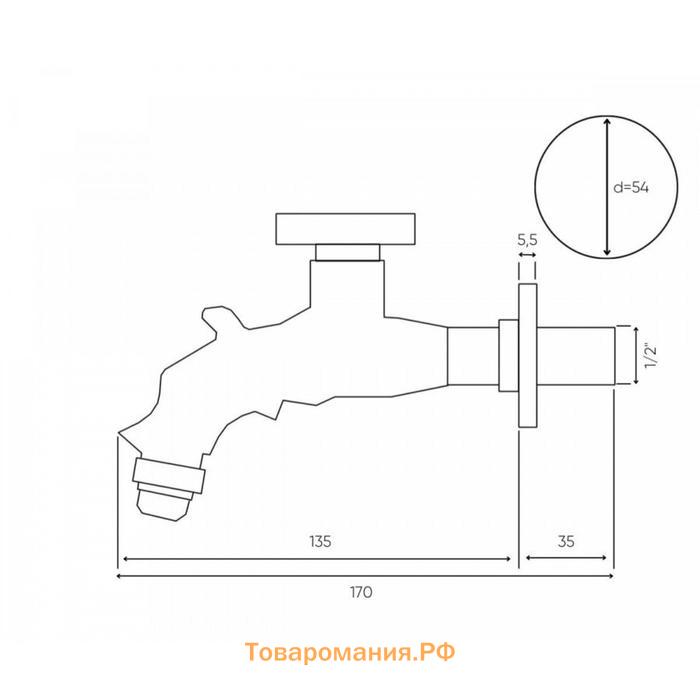 Кран на одну воду Bronze de Luxe 21601, насадка рассекатель, вентиль, латунь, хром/глянец