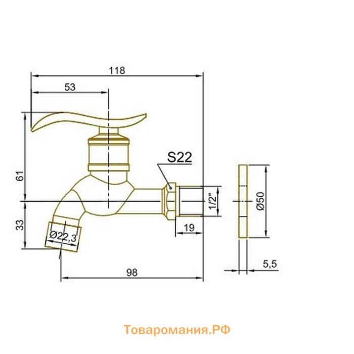 Кран на одну воду Bronze de Luxe 21599/1, однорычажный, насадка рассекатель, латунь, бронза