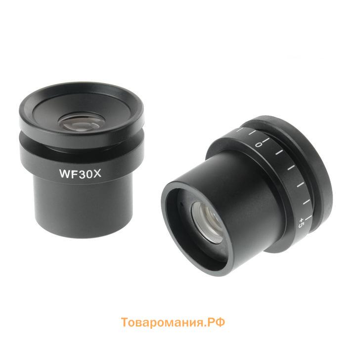 Окуляр WF30х, стерео МС-A