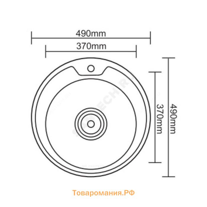 Мойка для кухни Ledeme L64949, врезная, нержавеющая сталь, d = 490 мм, сифон, хром