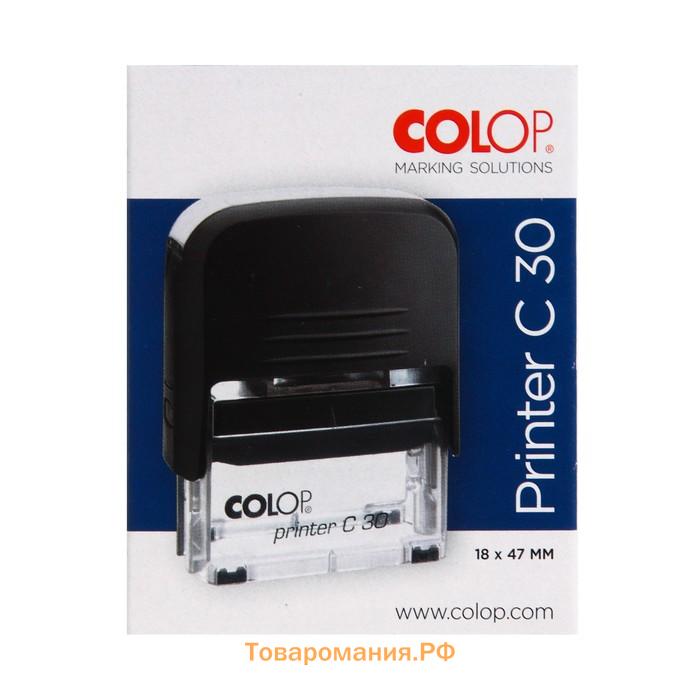 Оснастка для штампа автоматическая COLOP Printer Сompact 30, 18 x 47 мм, корпус чёрный