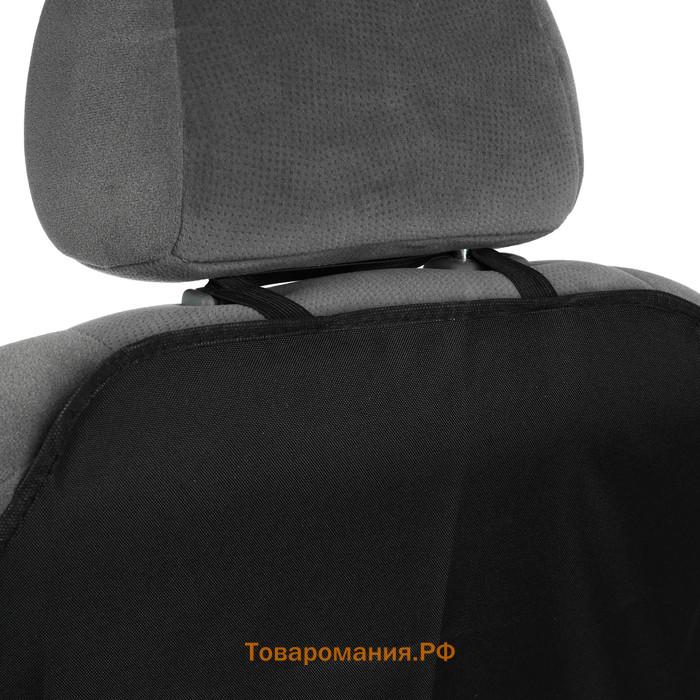 Защитная накидка на переднее сиденье, XXL, чёрный