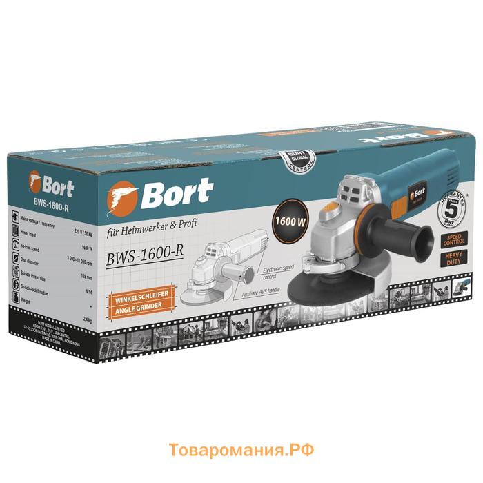 УШМ Bort BWS-1600-R, 1600 Вт, 3000-11000 об/мин, 125 мм