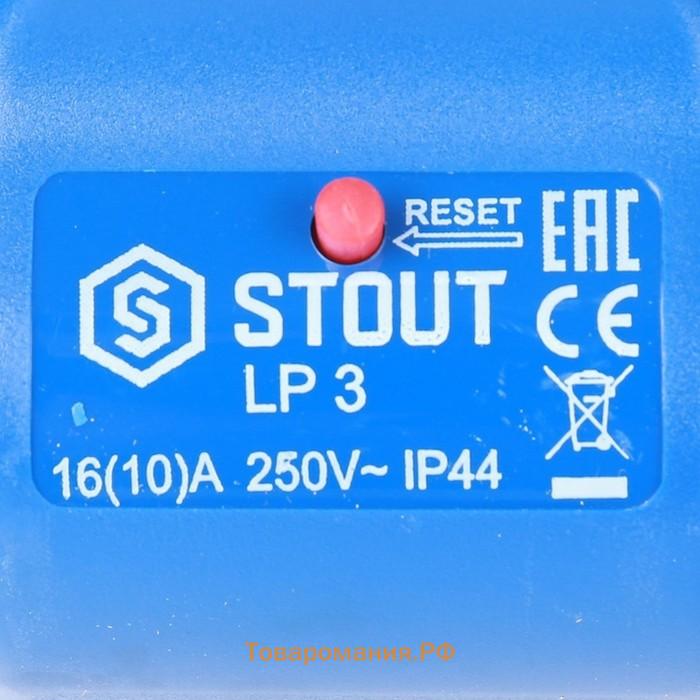 Реле сухого хода STOUT SCS-0001-000003, накидная гайка, 1/4", LP/3, 0-4 бар